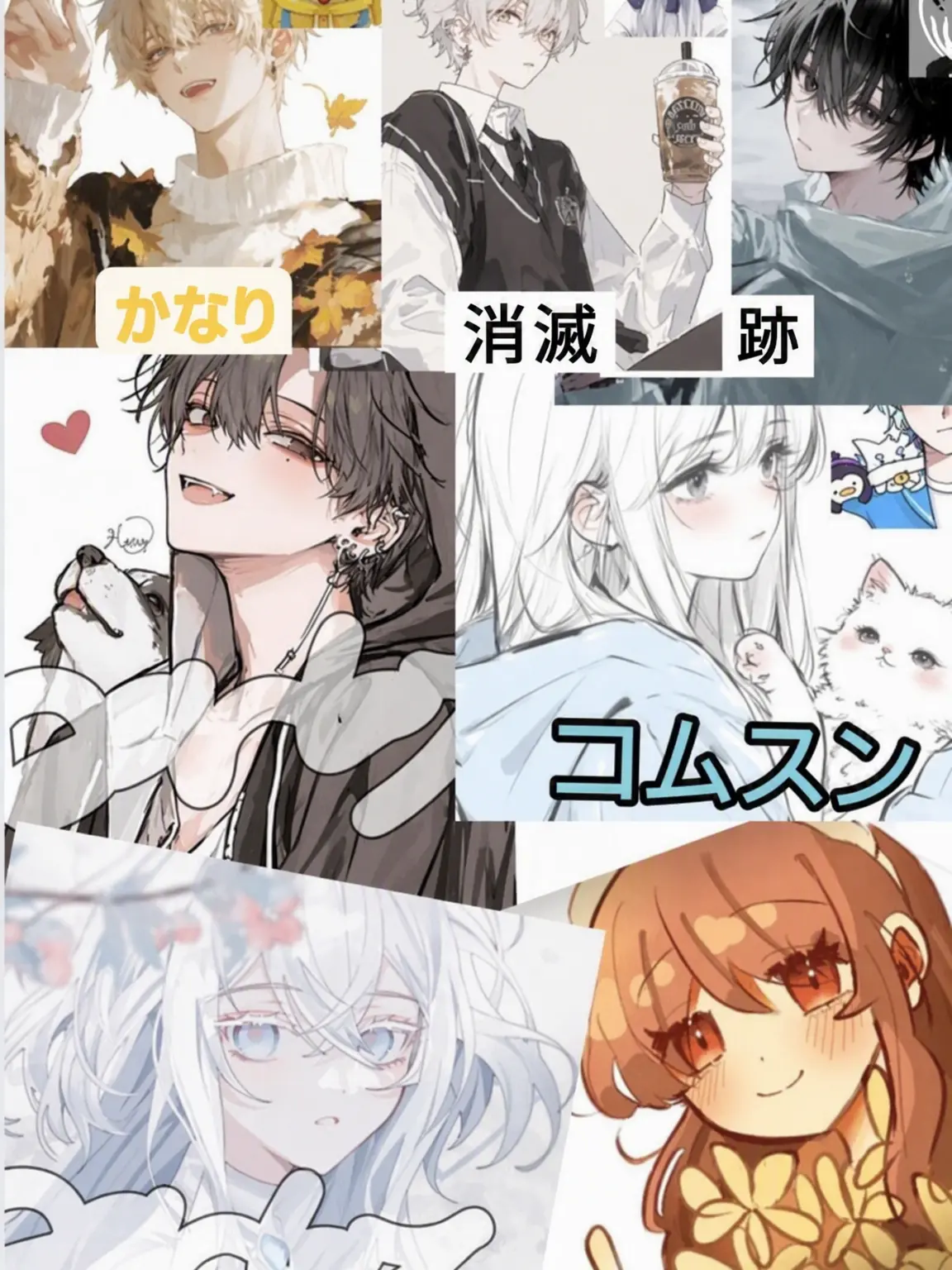 MuggyTie5836의 洗脳されたクェクタム