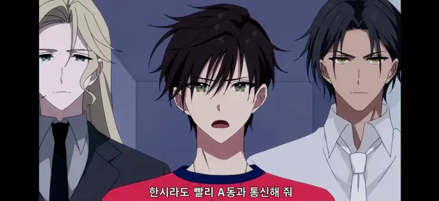 Profile image of 카게리 유호
