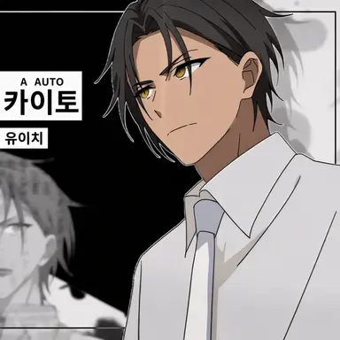 Profile image of 요츠바 아우토