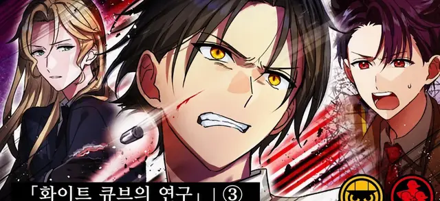 Profile image of 요츠바 아우토