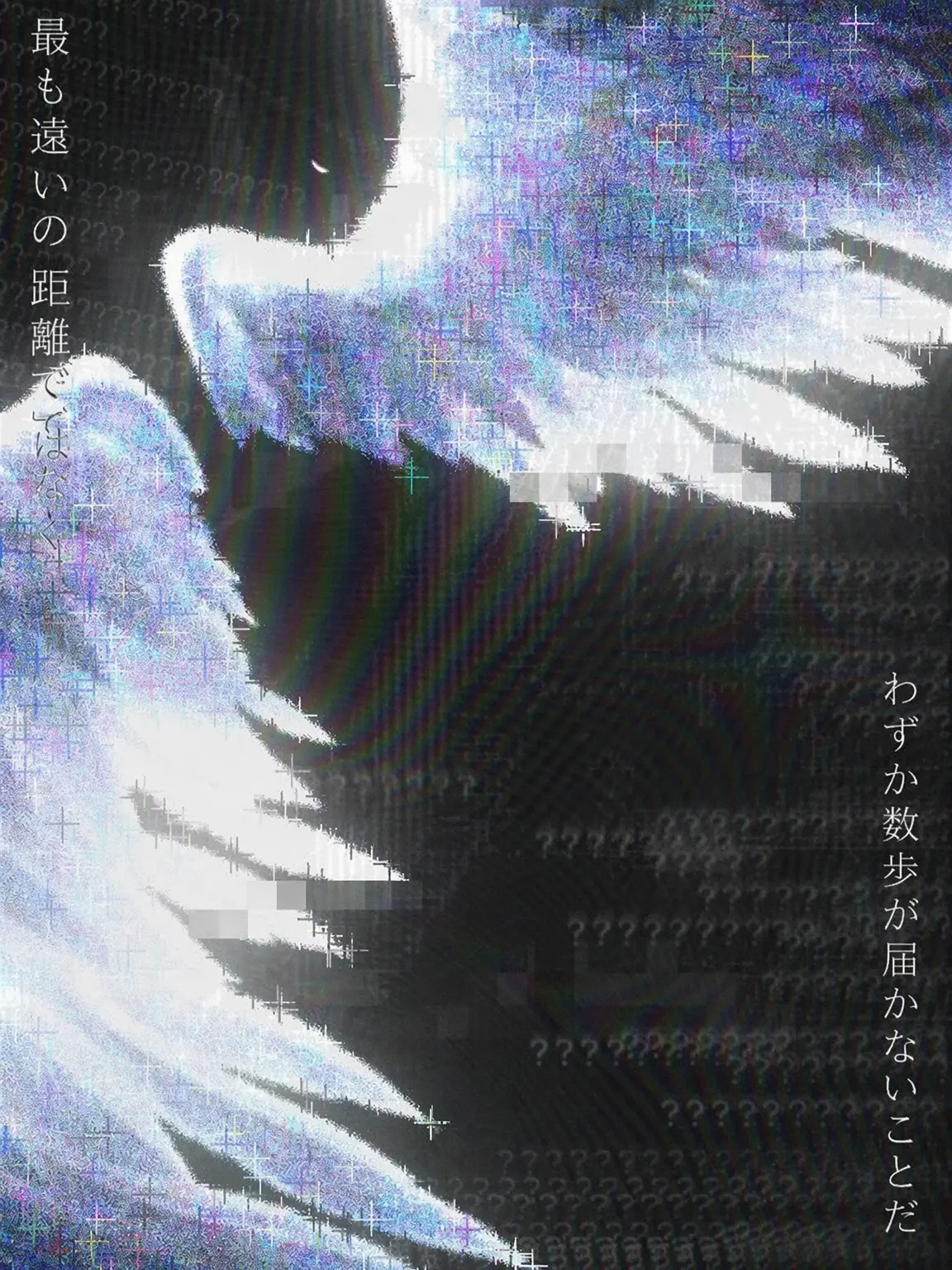 SquareLaugh6011의 あ..あ..(銀魂)