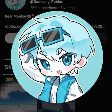 Profile image of Gomsung