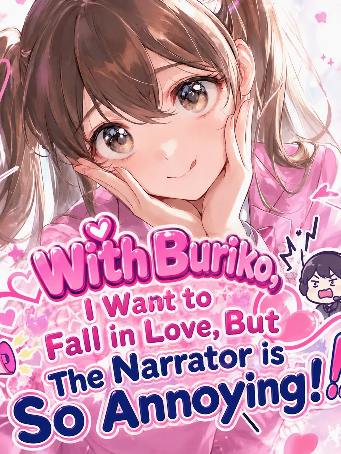 pya8931의 Buriko Love vs Toxic Narrator