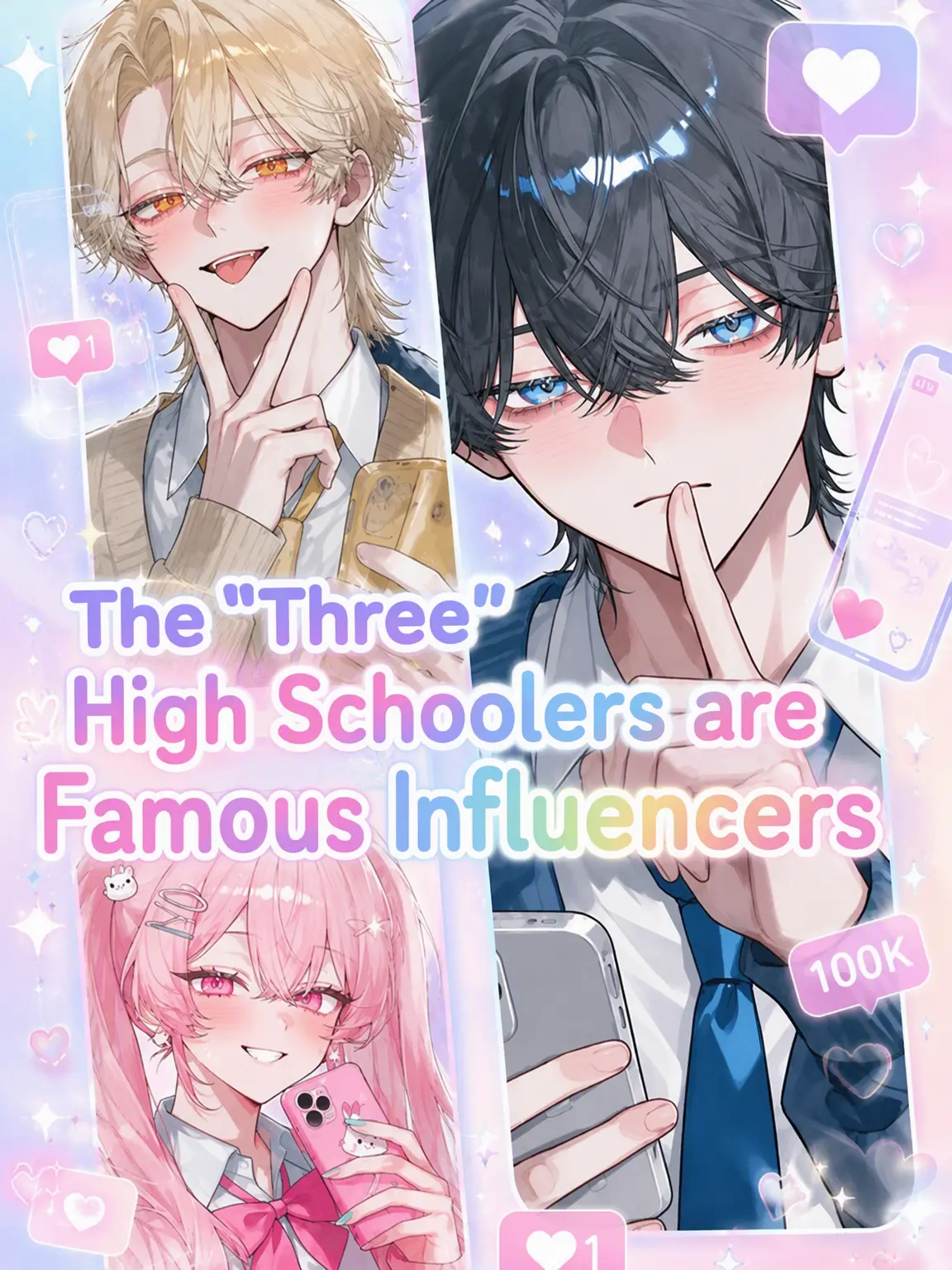Nnda_0725의 The "Three" Famous Influencers