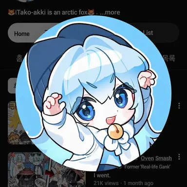 Profile image of Tako