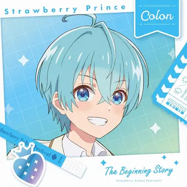 Profile image of Colon