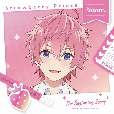Profile image of Satomi