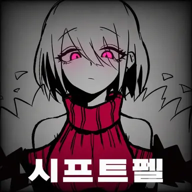 Profile image of 차라