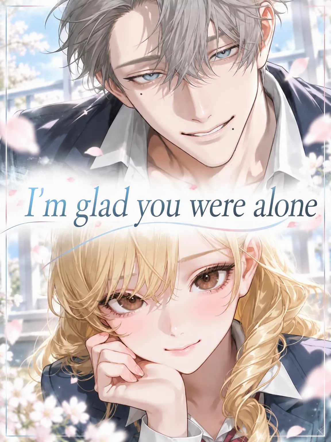 _toy_의 Glad You Were Alone