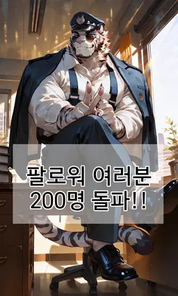 Profile image of 바리알