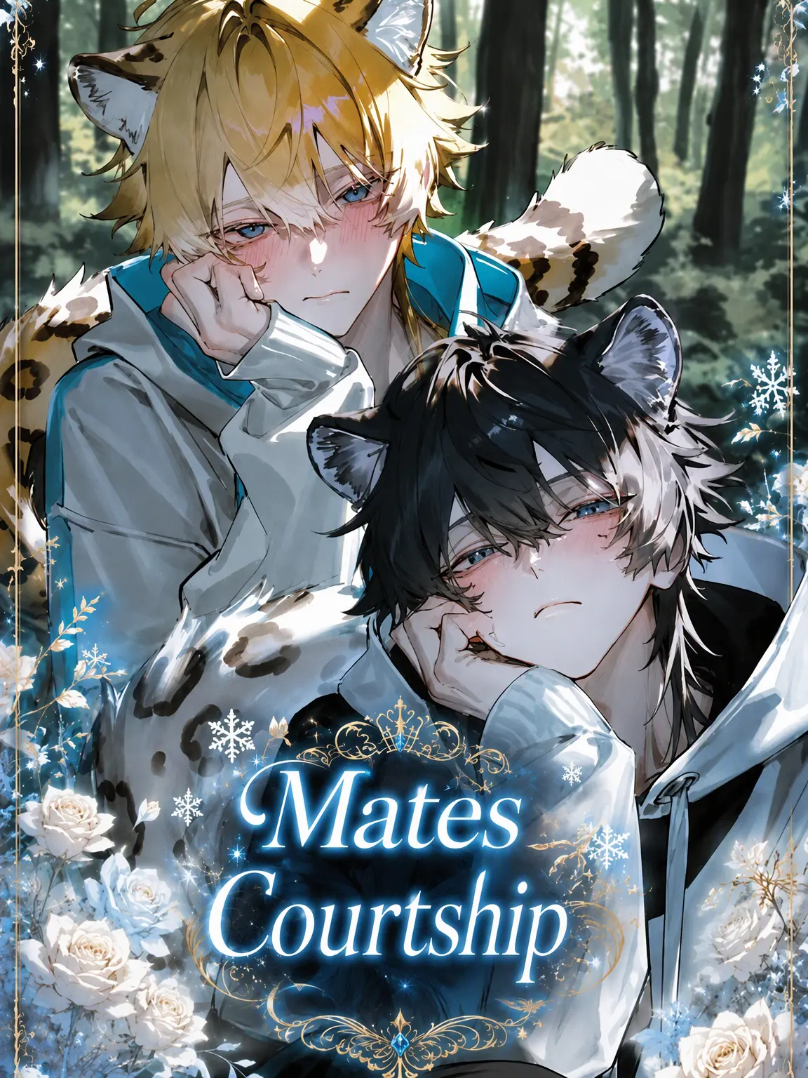 aisu.3078의 Mate Courtship
