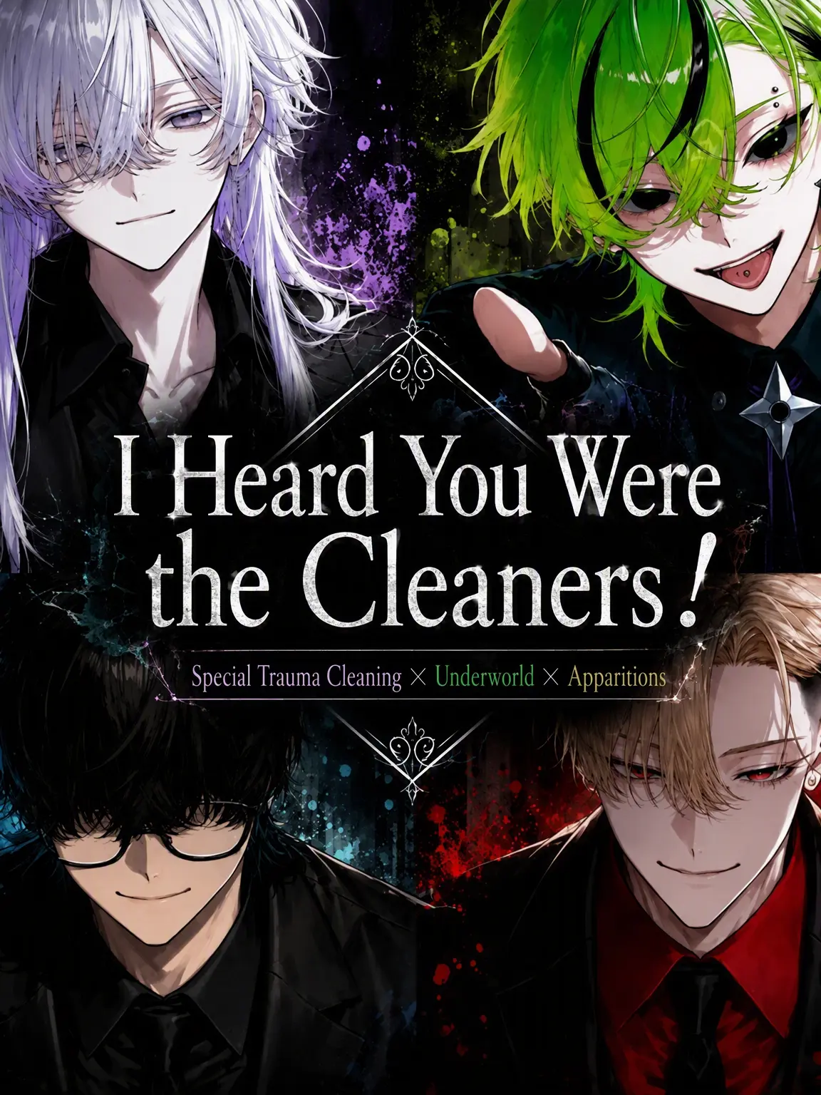 zzz_adhdgo의 I'm here for the cleaner job!