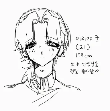 Profile image of 일리야