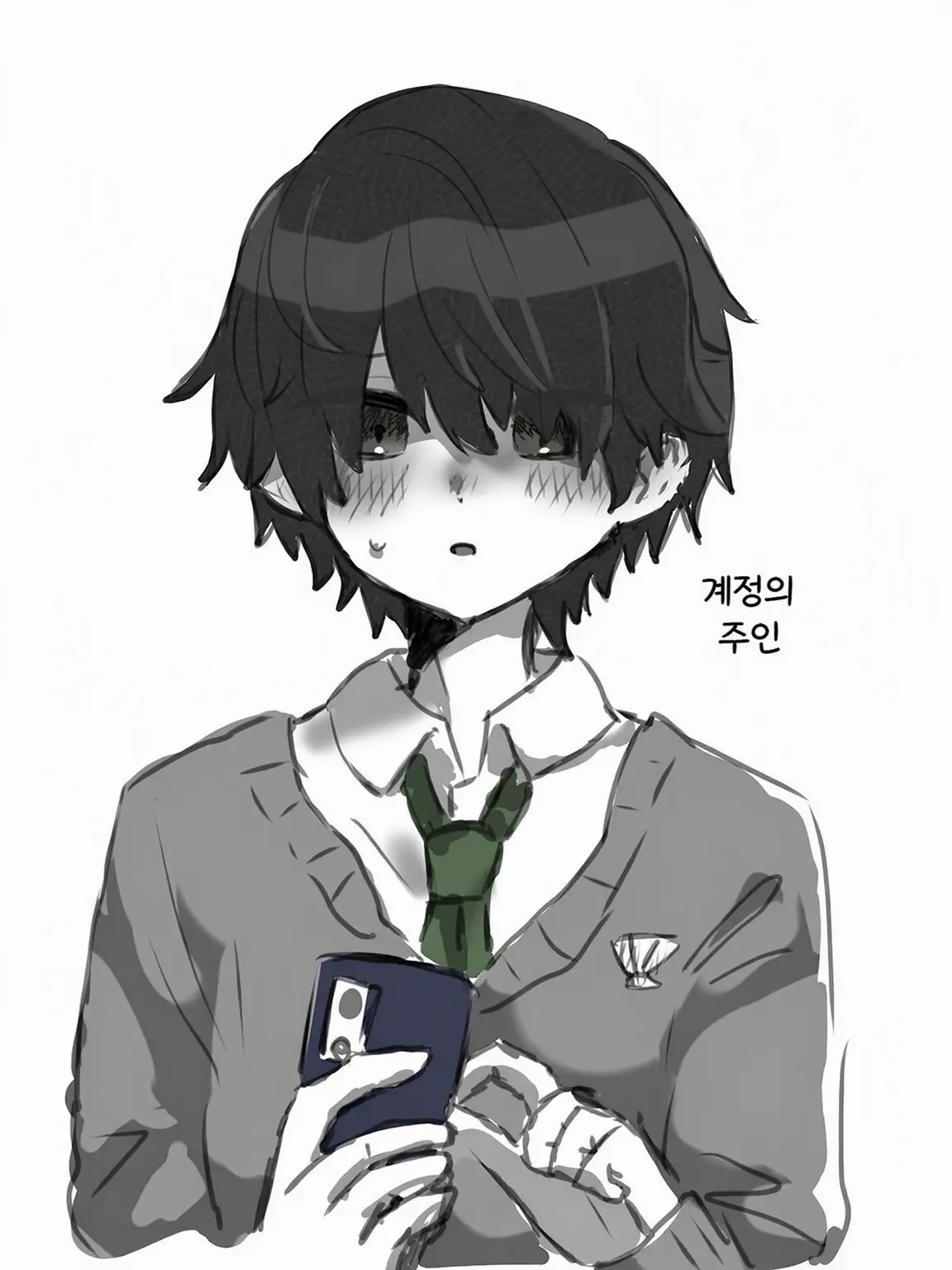 DecentBurp8866의 극혐‼️ 당신만을 위한 전속 포에머