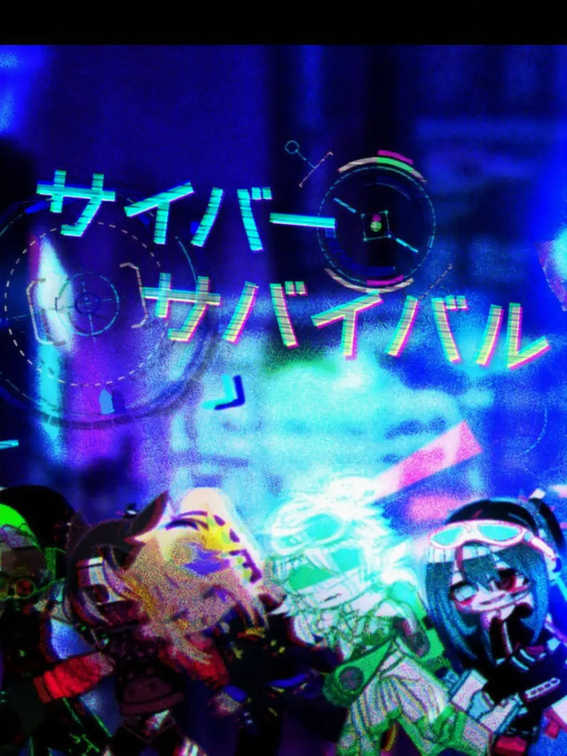 NarrowYawn6770의 サイバーサバイバル