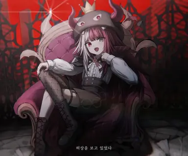 Profile image of 아쿠비