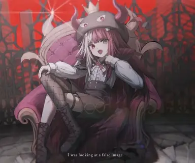 Profile image of Akubi