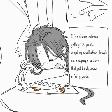 Profile image of Suzaku