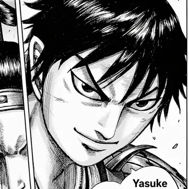 Profile image of Shin