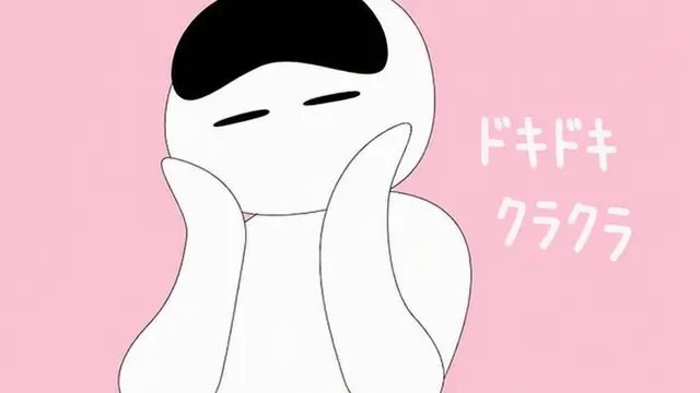 Profile image of ウゴ