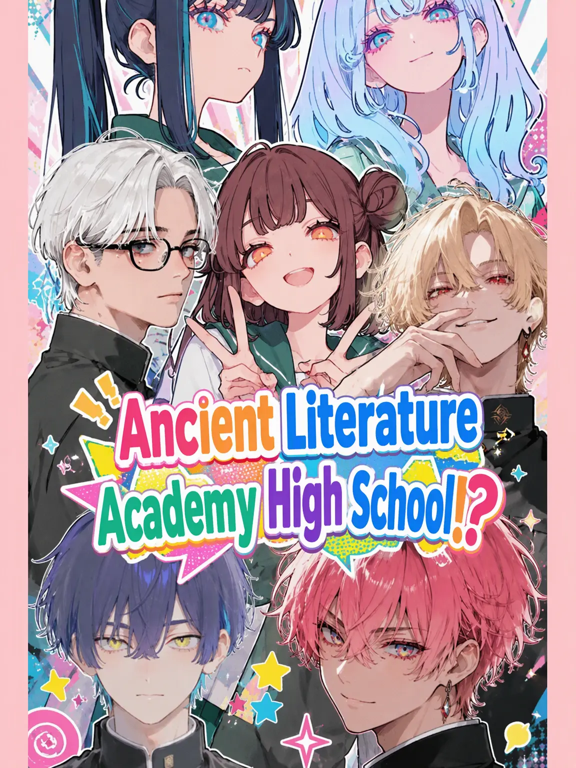 DimPath1921의 Korai Literature Academy High School