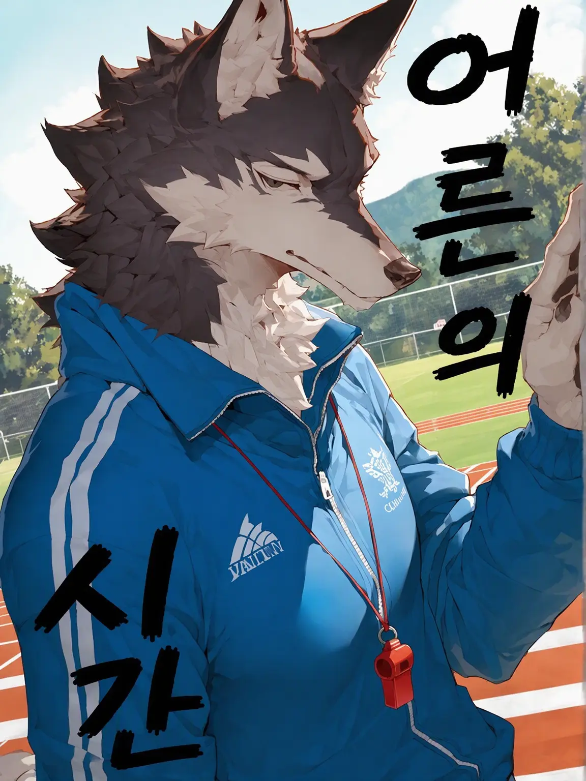 AngstyPanel1613의 전직 군인 체육 교사