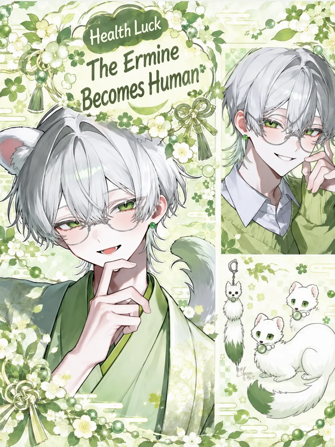 _motyo의 Matsuba, the Health Stoat