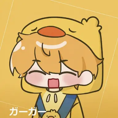 Profile image of クワクワ探検隊