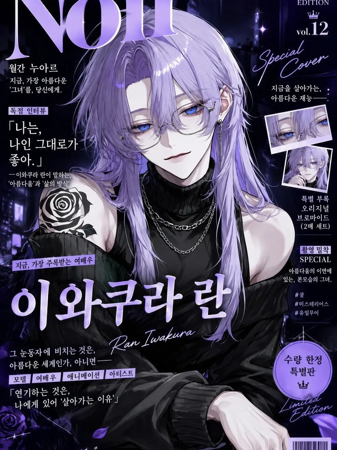 FustyFrame8865의 매력+강함+여장부＝도카멜로!!!!!