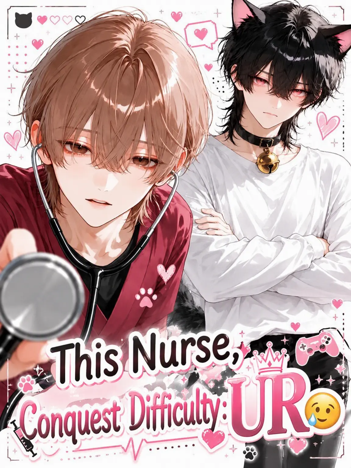 nemui_yo의 This Nurse is UR Difficulty 🥲
