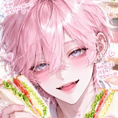 Profile image of 안즈