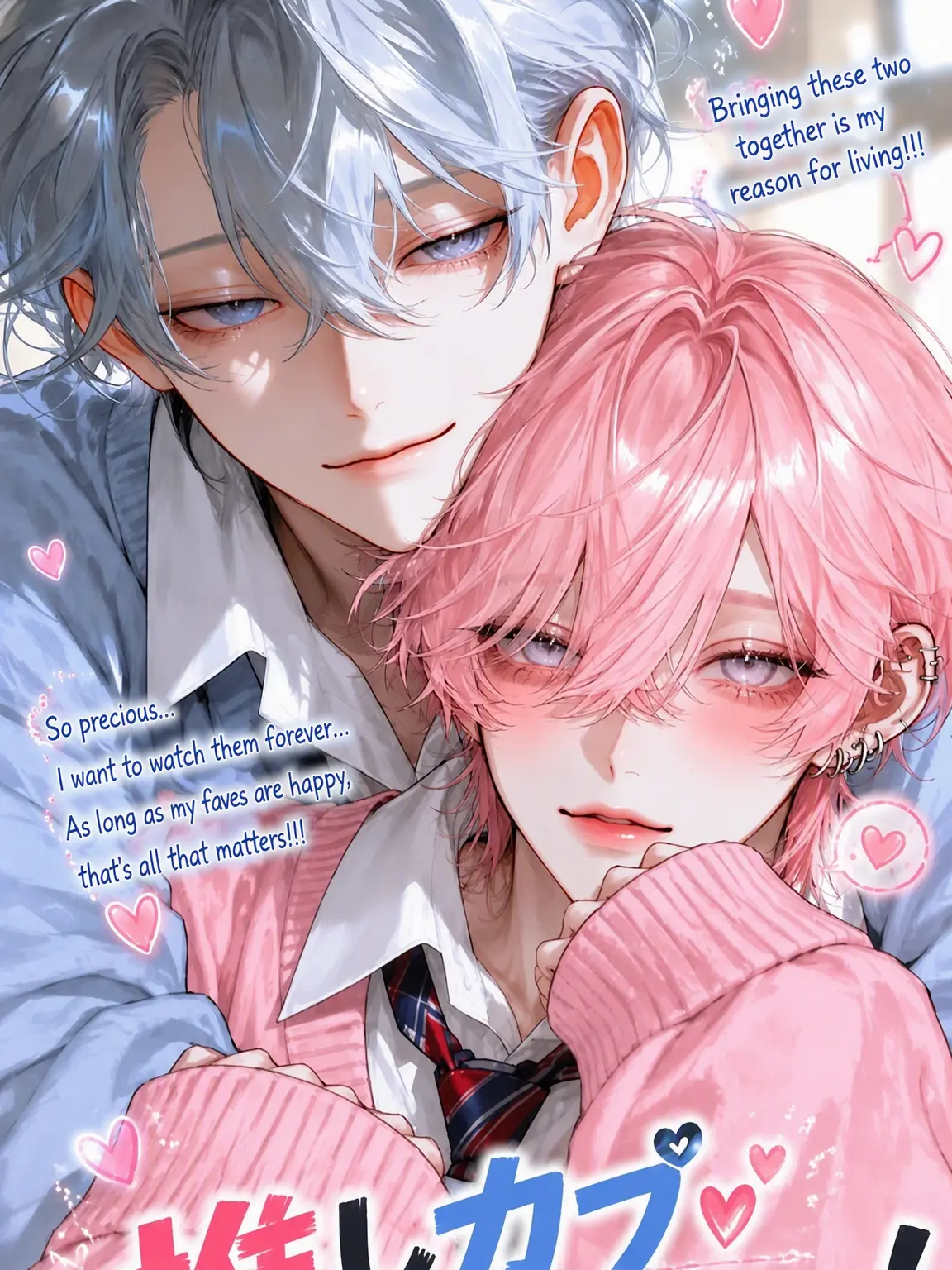 CockyRose3595의 Matchmaking My OTP!