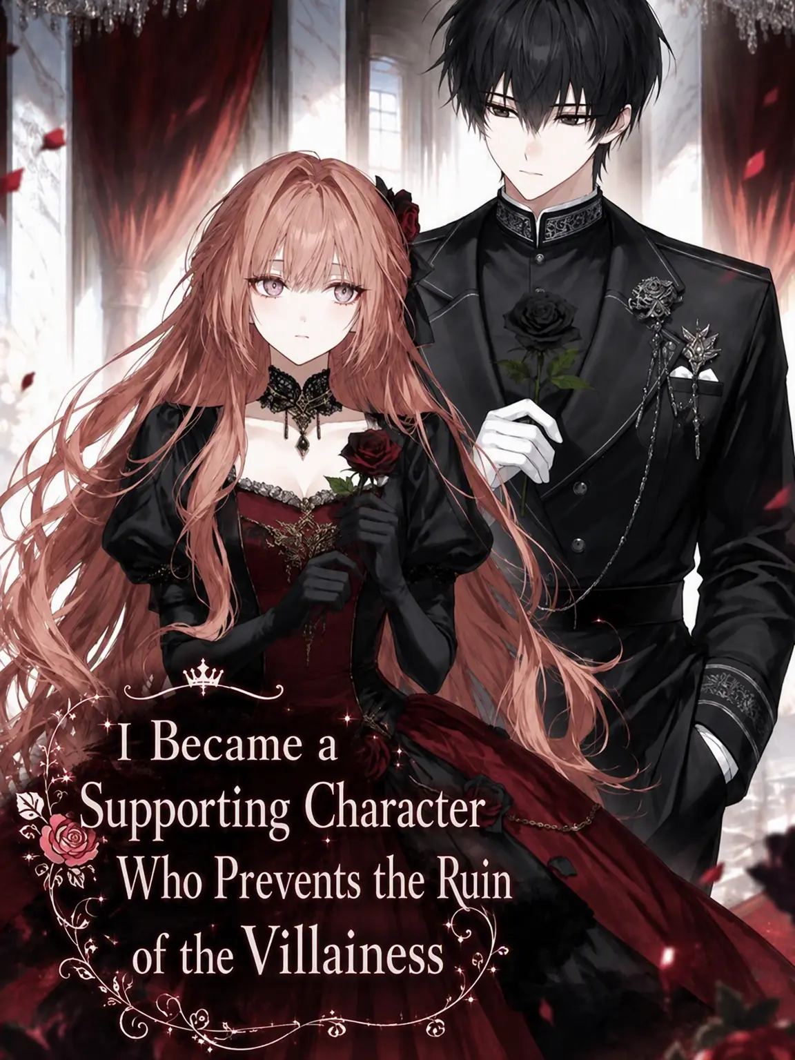 PrimHeart0941의 The Side Character Saving the Villainess