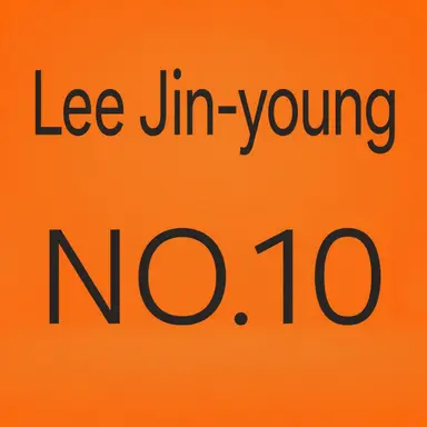 Profile image of Lee Jin-young