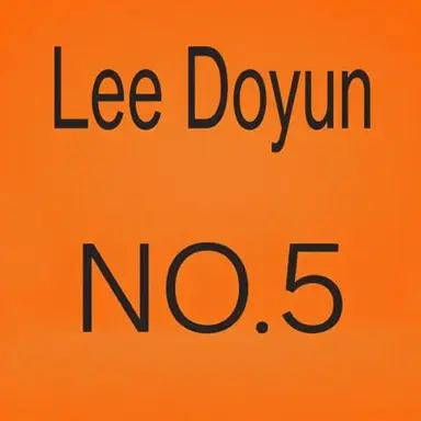 Profile image of Lee Do-yun