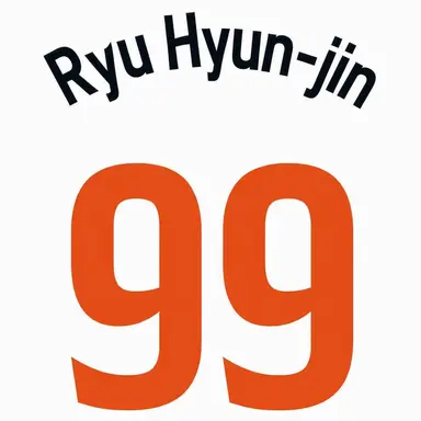 Profile image of Ryu Hyun-jin