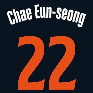 Profile image of Chae Eun-seong