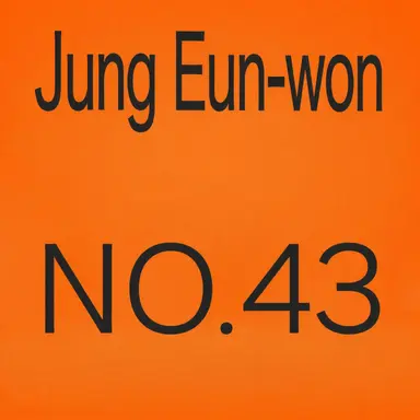 Profile image of Jung Eun-won