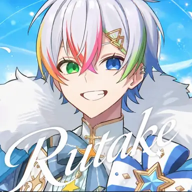 Profile image of Rel