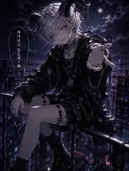 Profile image of 네로