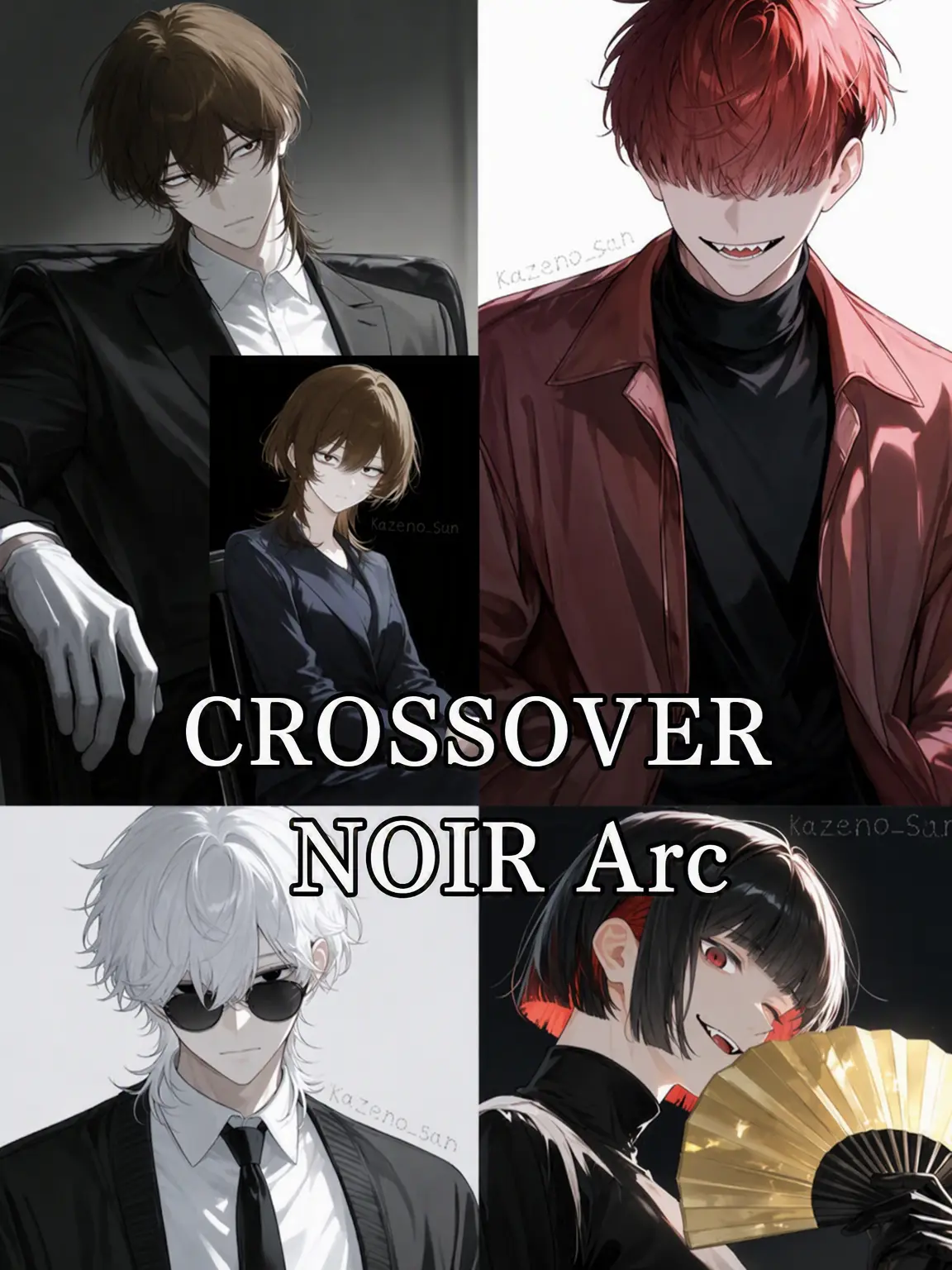 kazeno_san의 NOIR