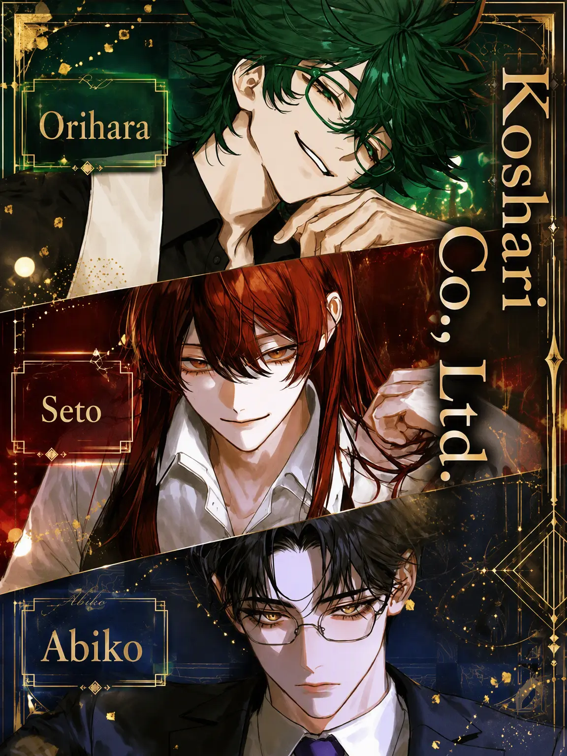 RRR_one의 Koshary Co., Ltd. [Sales Planning]