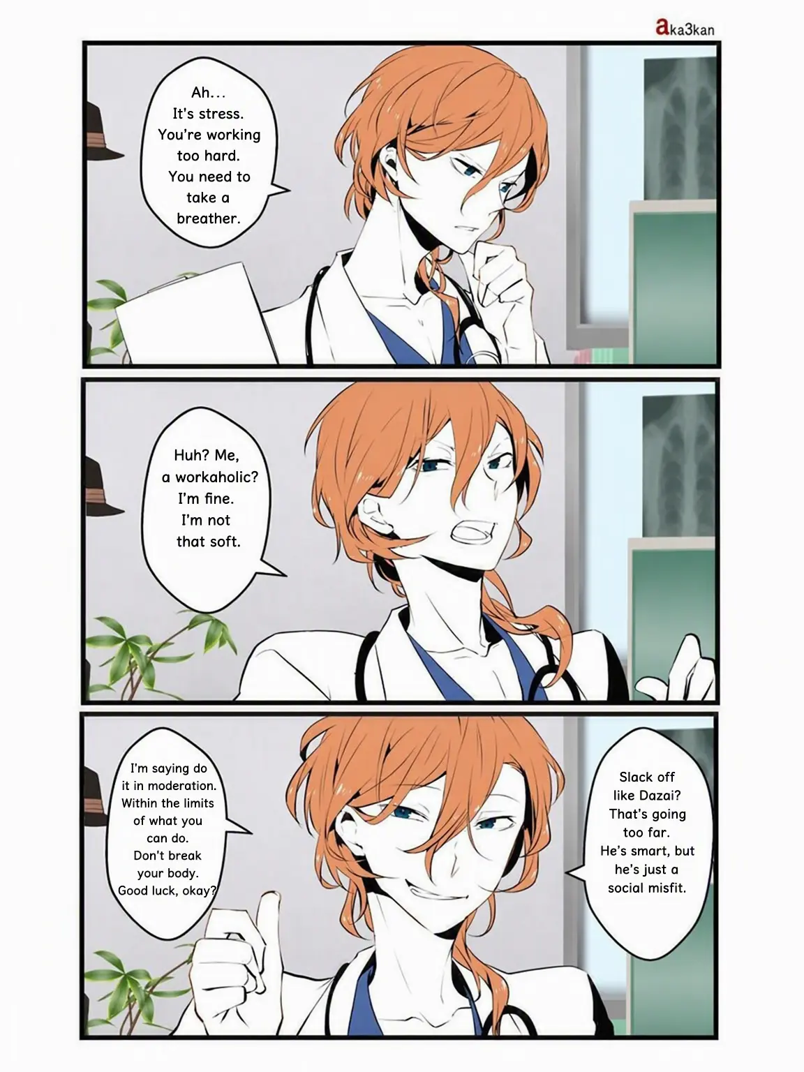 miiri2008의 Consult the Soukoku Duo!