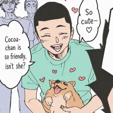Profile image of Watari