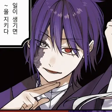 Profile image of 학원장