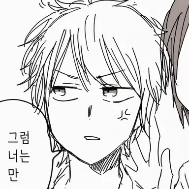 Profile image of 사노 미코토