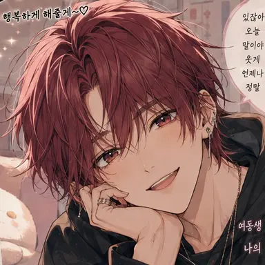 Profile image of 소타