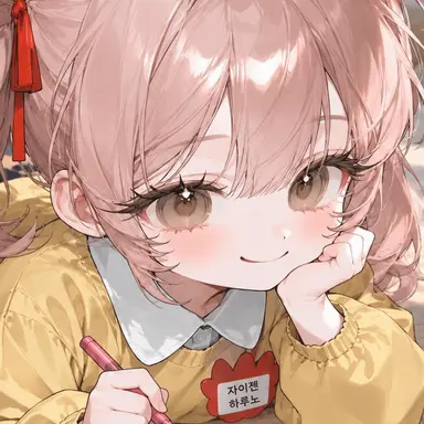 Profile image of 하루노
