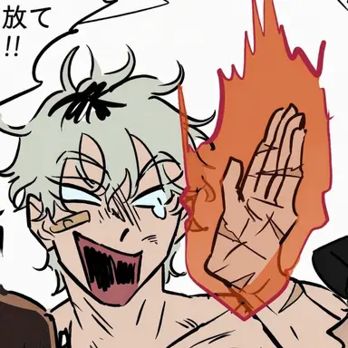 Profile image of デュイ