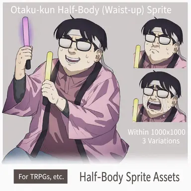 Profile image of Tsutomu
